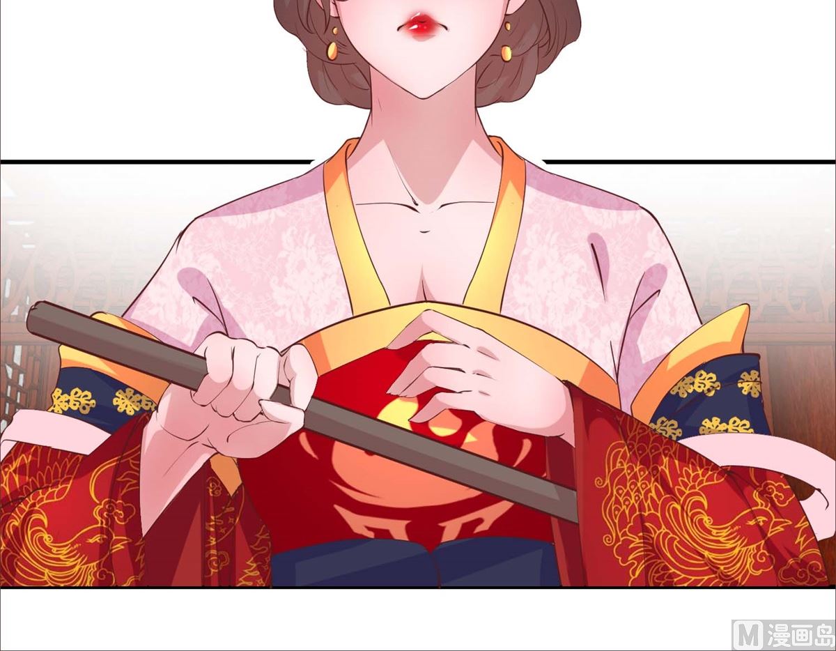 第27话 训诫-第27话