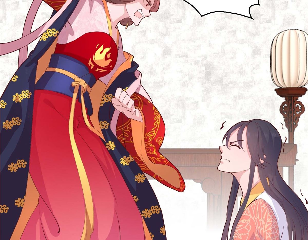 第27话 训诫-第27话