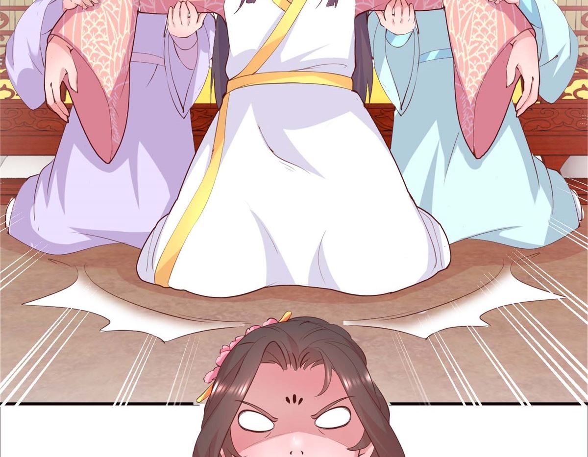 第27话 训诫-第27话