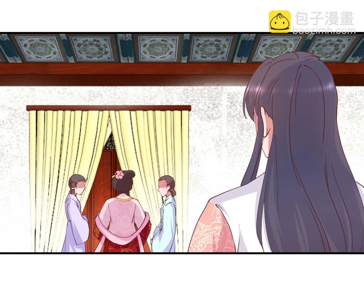 第29话 原来是暖男-第29话