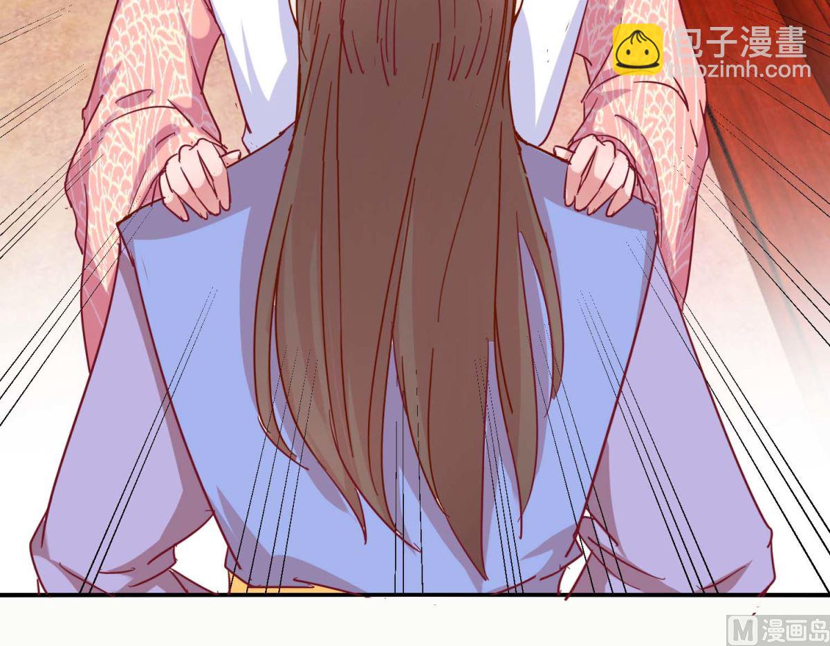 第31话 断袖-第31话