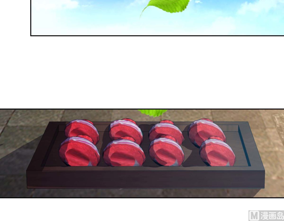 第34话 疏导民怨-第35话