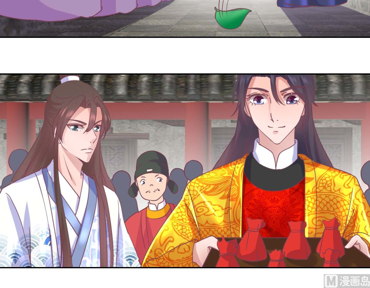 第34话 疏导民怨-第35话