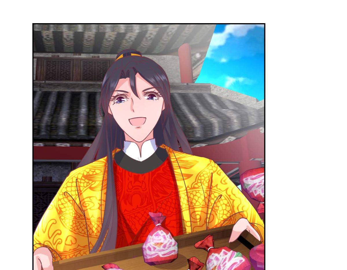 第34话 疏导民怨-第35话