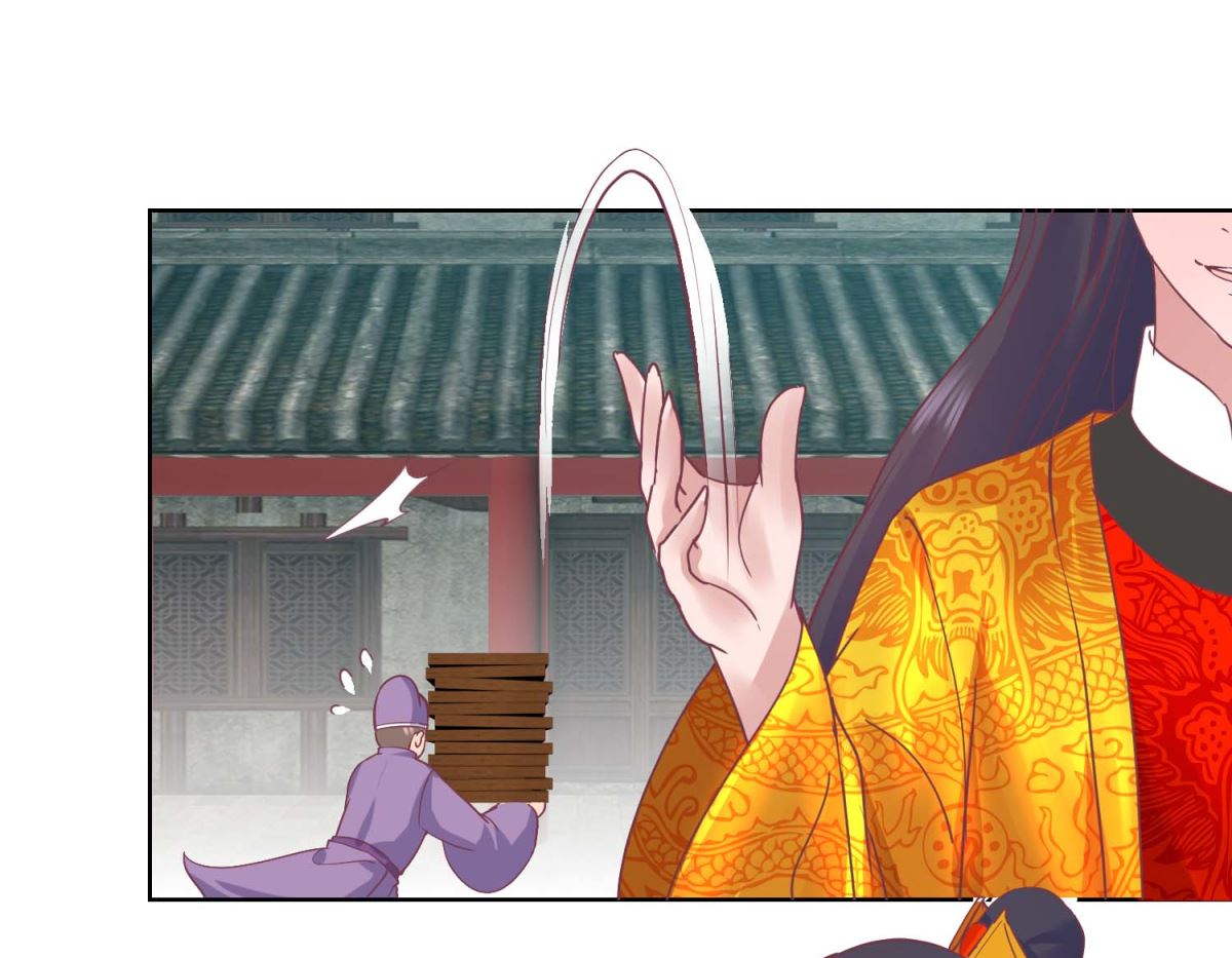 第34话 疏导民怨-第35话