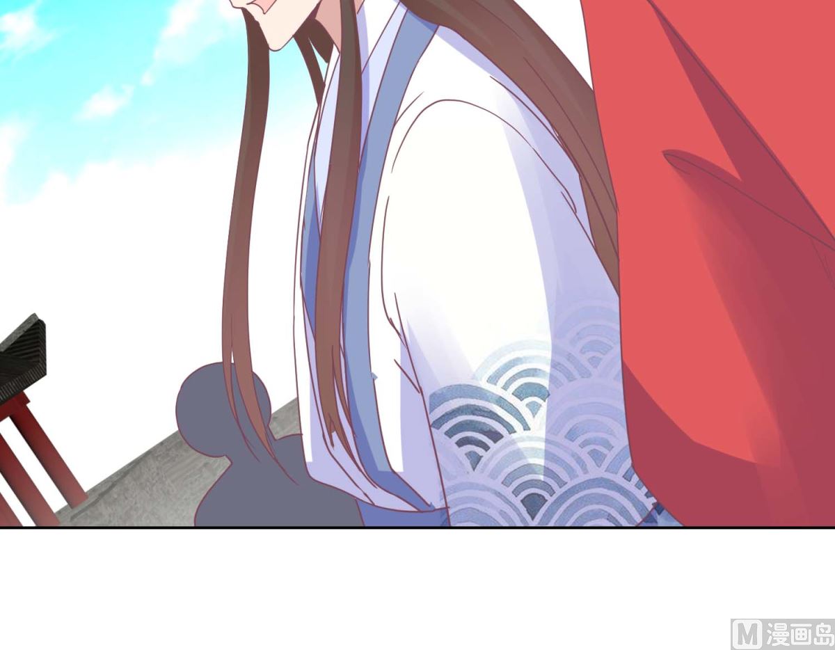 第34话 疏导民怨-第35话