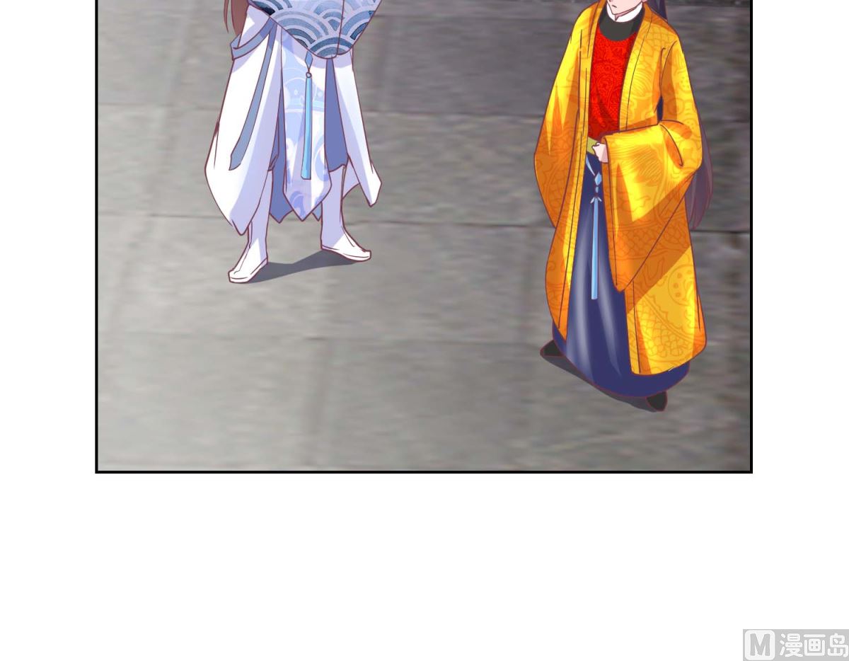 第34话 疏导民怨-第35话