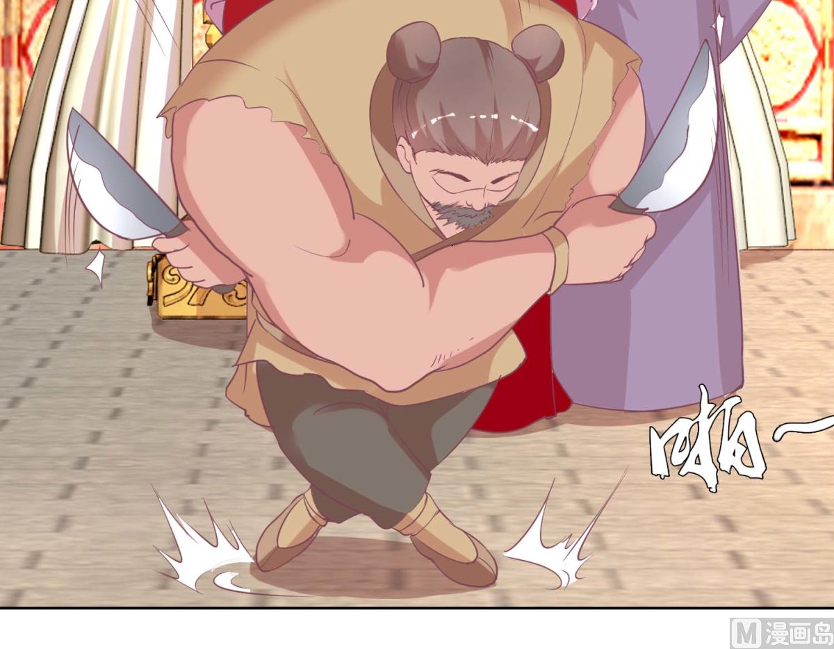 第36话 菜刀舞-第37话