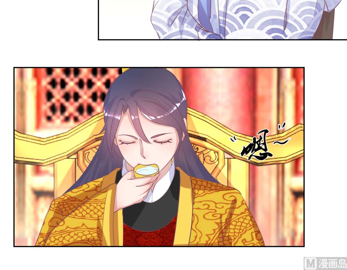 第36话 菜刀舞-第37话