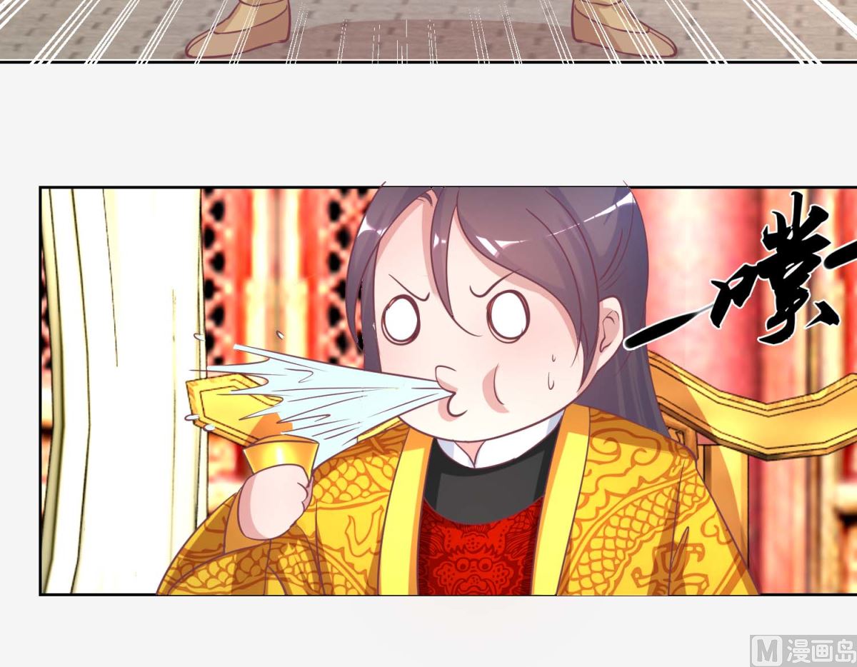 第36话 菜刀舞-第37话