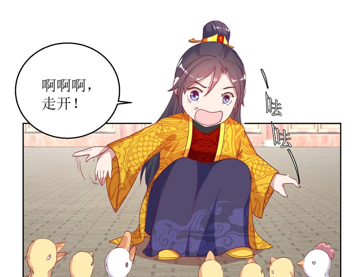 第38话 化腐朽为神奇-第39话