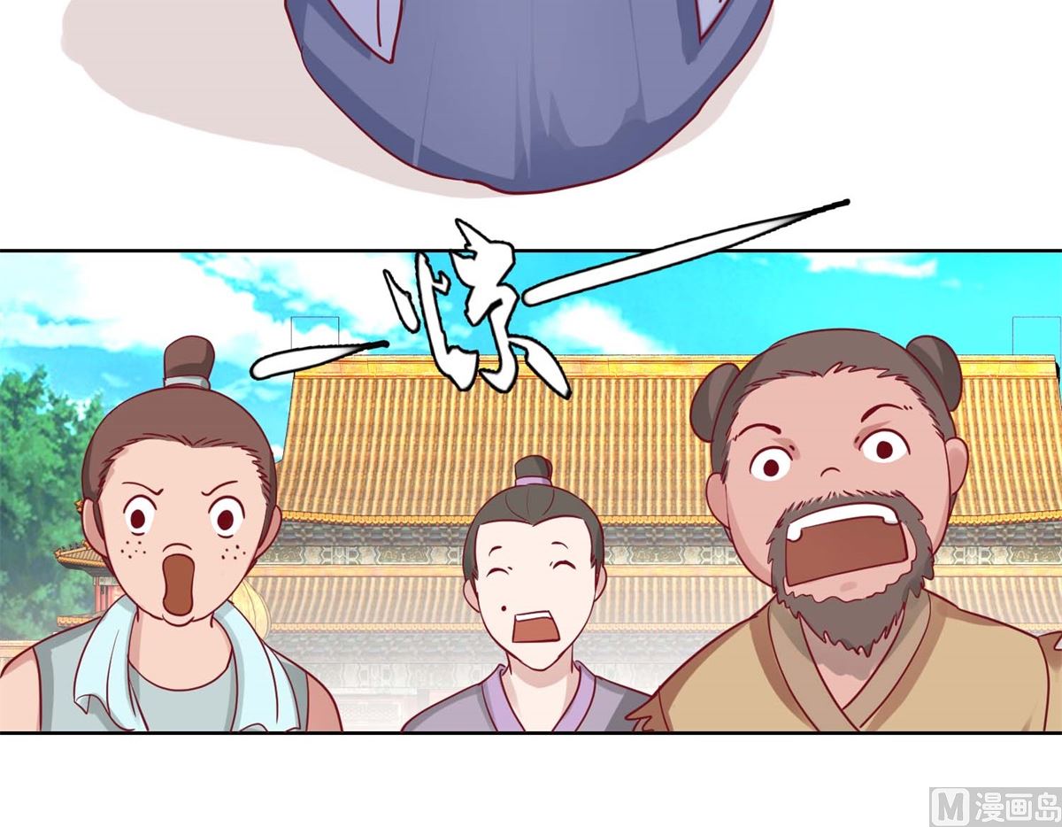 第38话 化腐朽为神奇-第39话