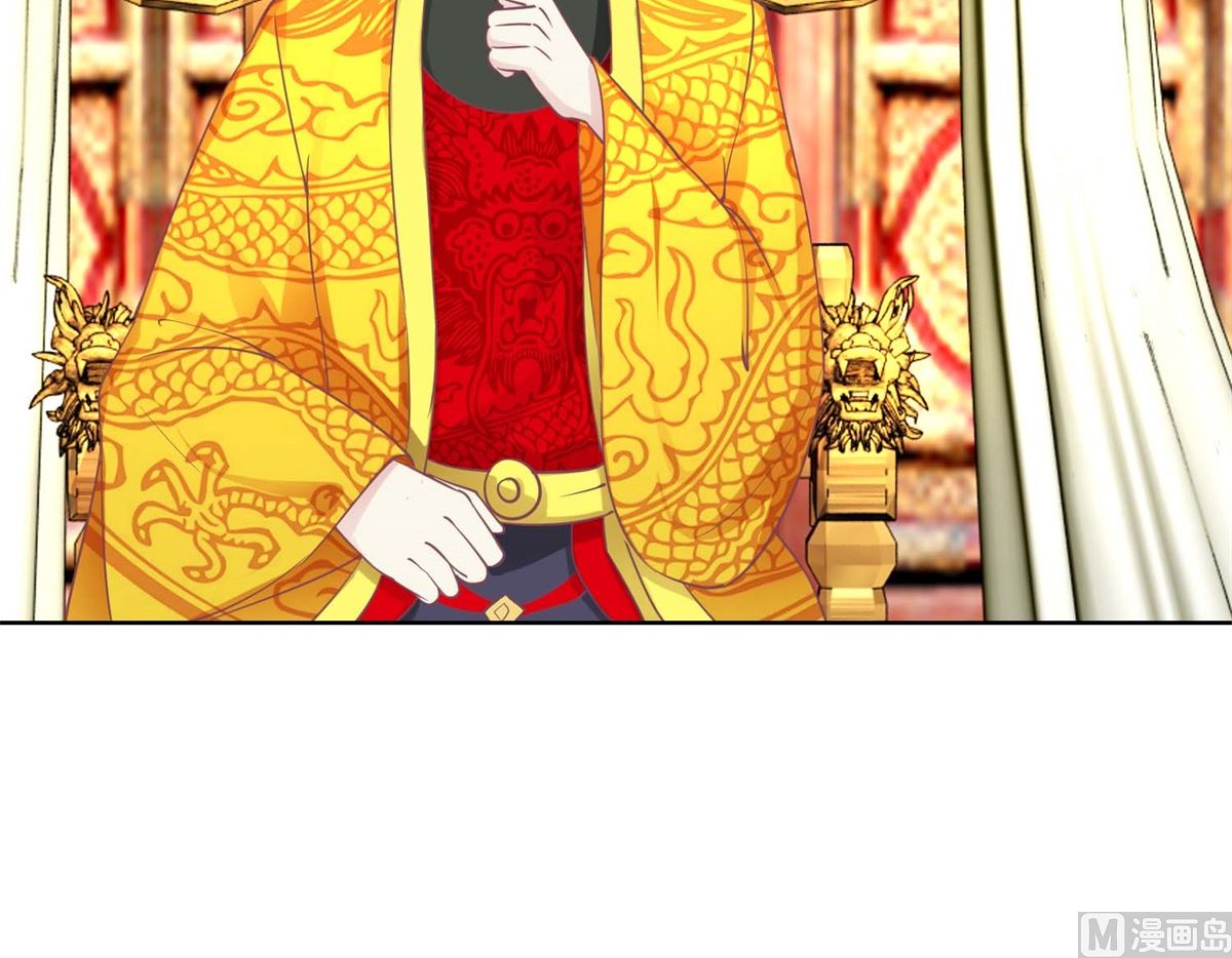 第38话 化腐朽为神奇-第39话