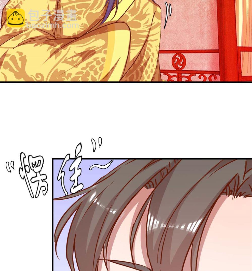 第5回 单独授业-第5话