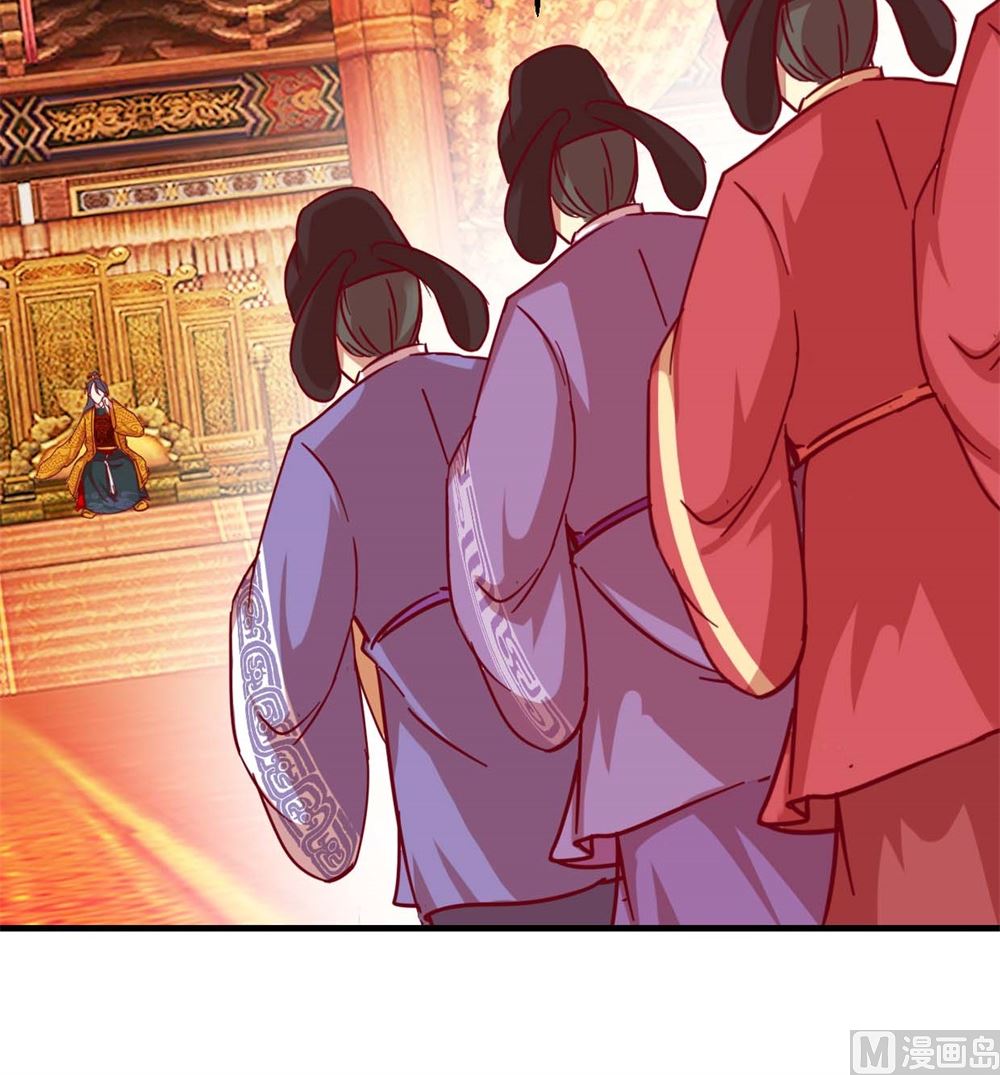 第5回 单独授业-第5话