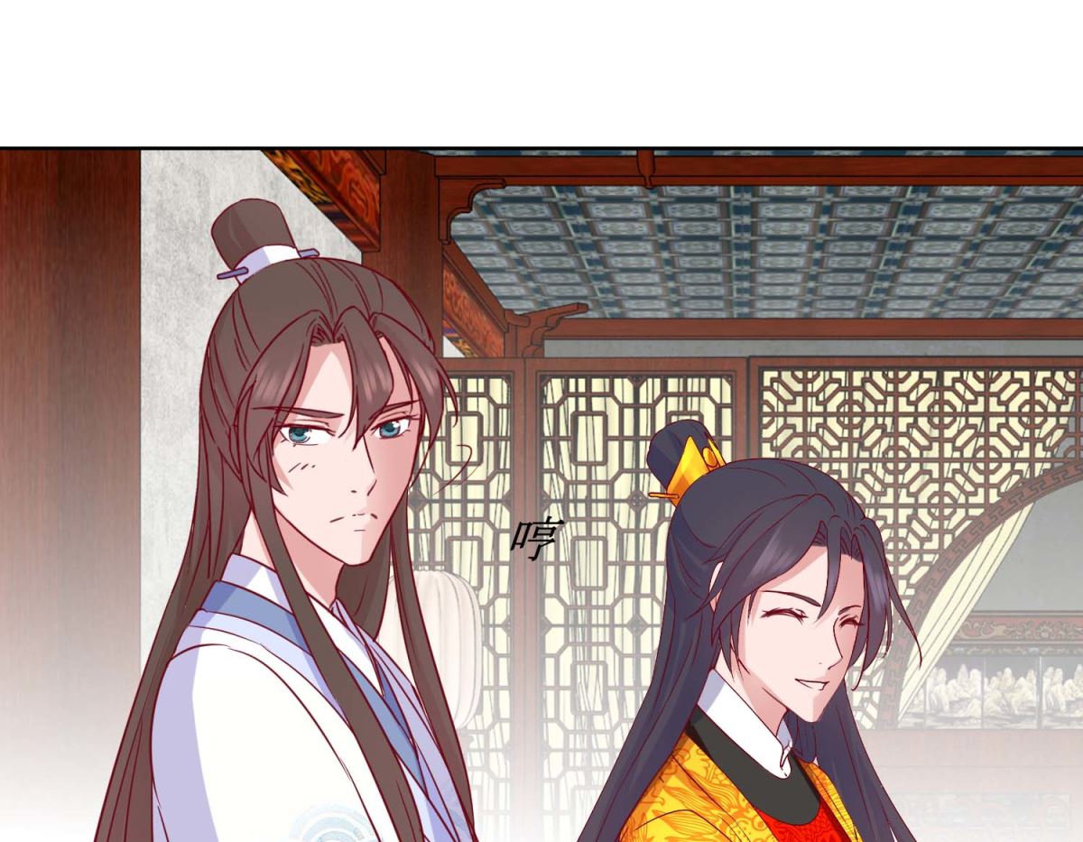 第40话 翻牌子-第41话