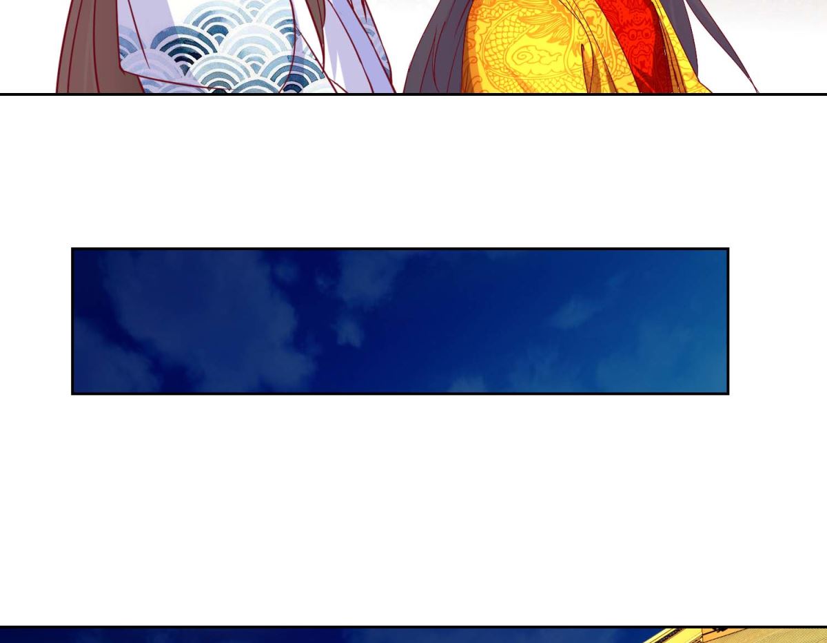 第40话 翻牌子-第41话