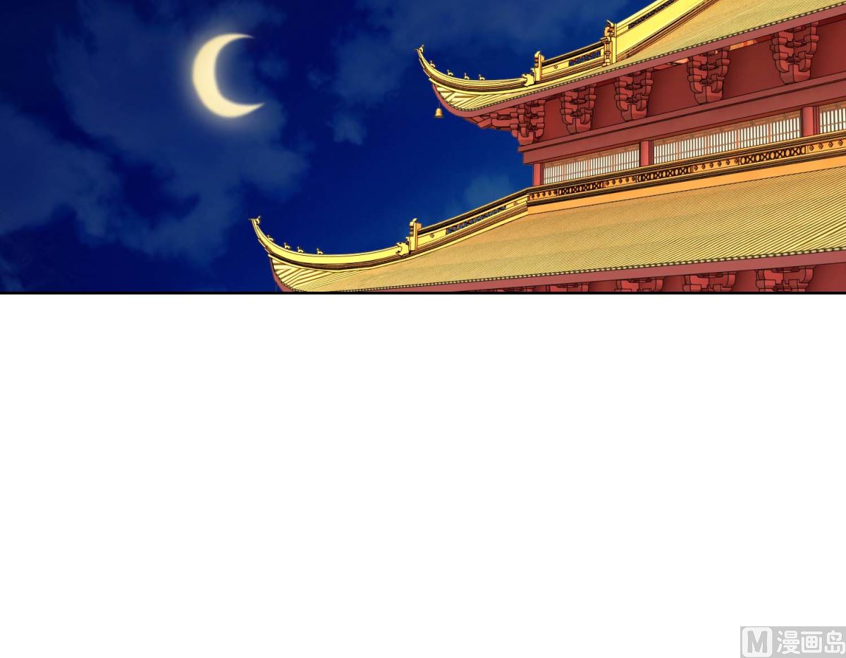 第40话 翻牌子-第41话