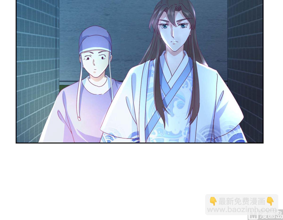 第40话 翻牌子-第41话