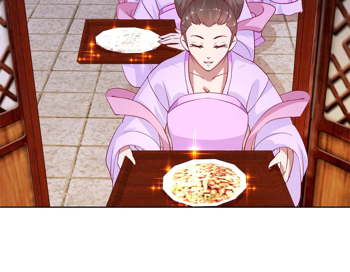 第42话 鼠婴酒-第43话