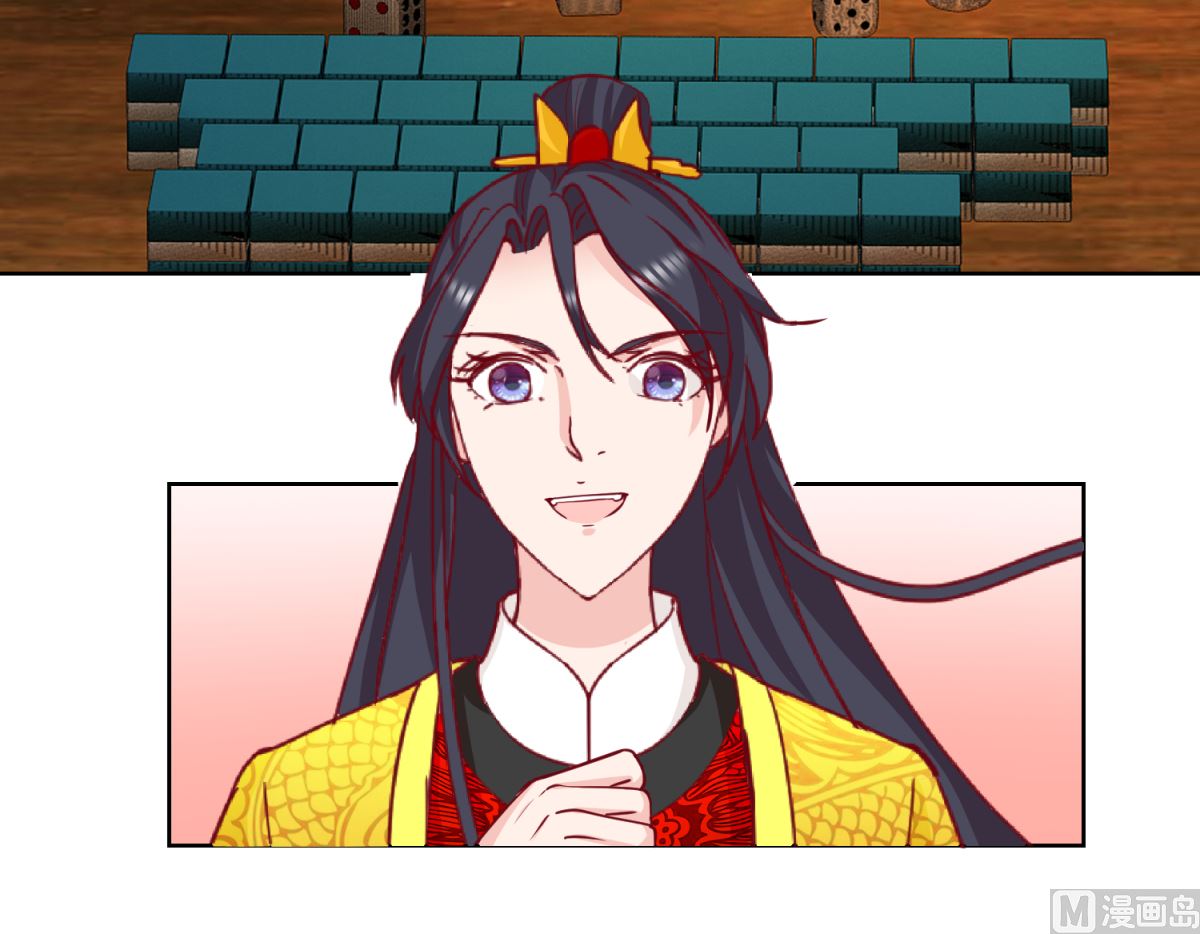 第44话 赌神-第45话