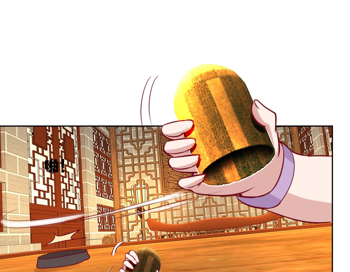 第44话 赌神-第45话