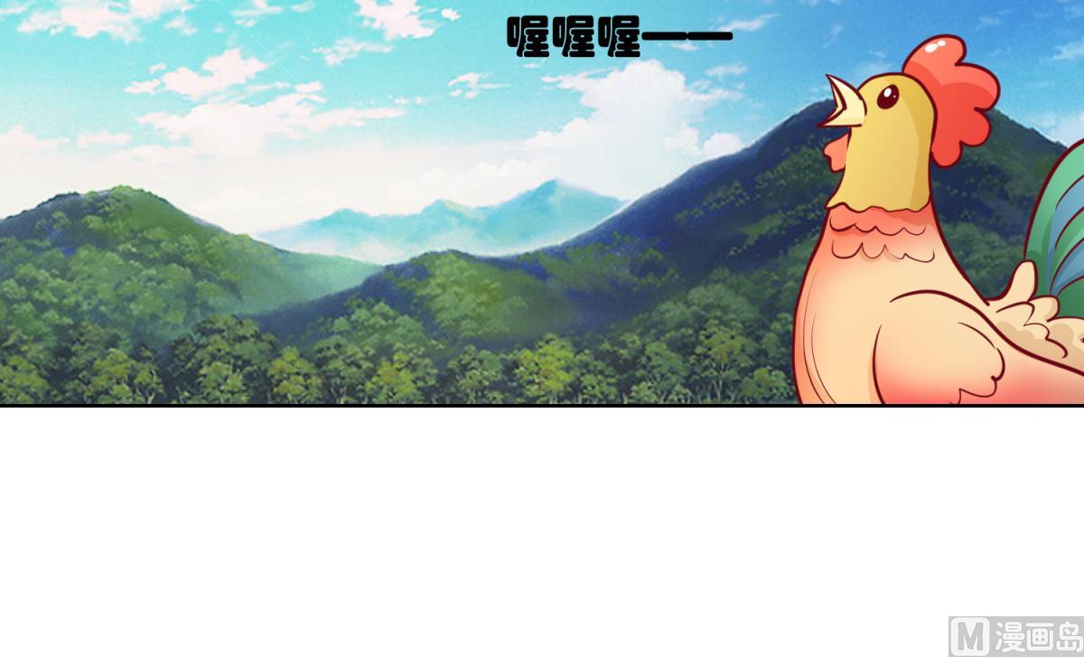 第44话 赌神-第45话