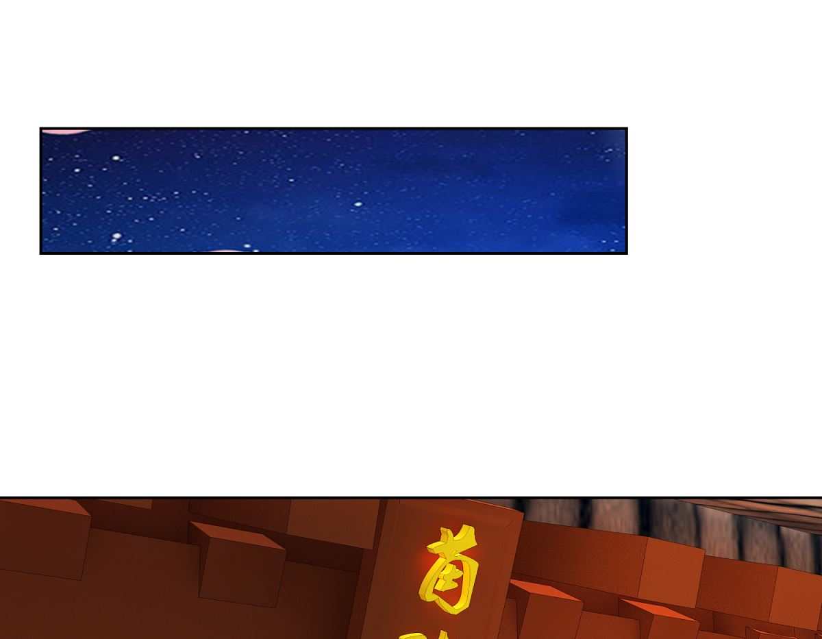 第44话 赌神-第45话