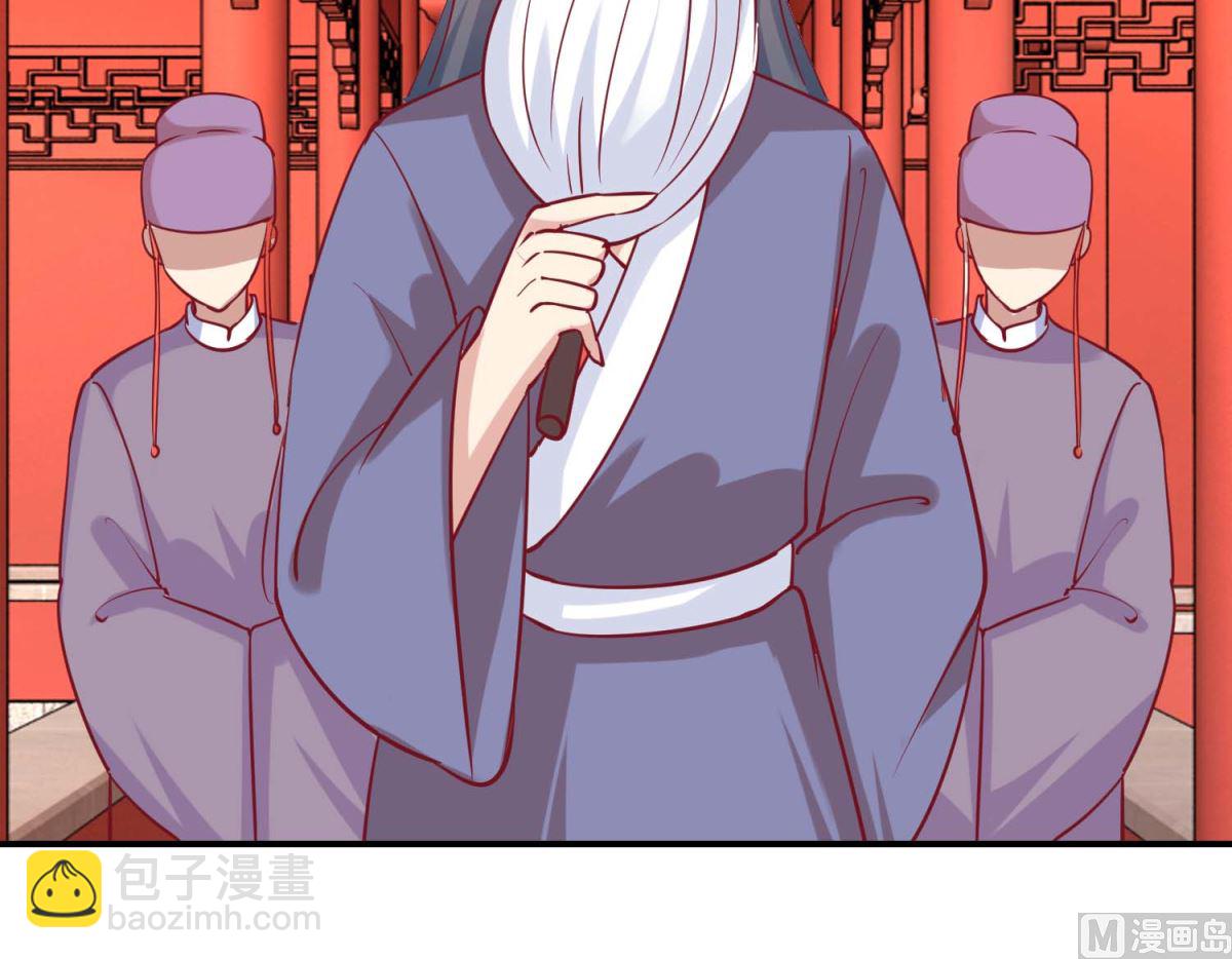 第46话 怪病-第47话