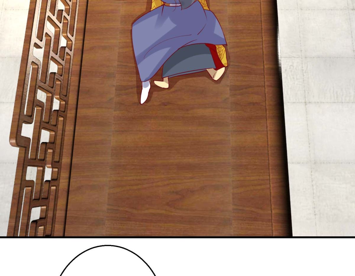 第46话 怪病-第47话