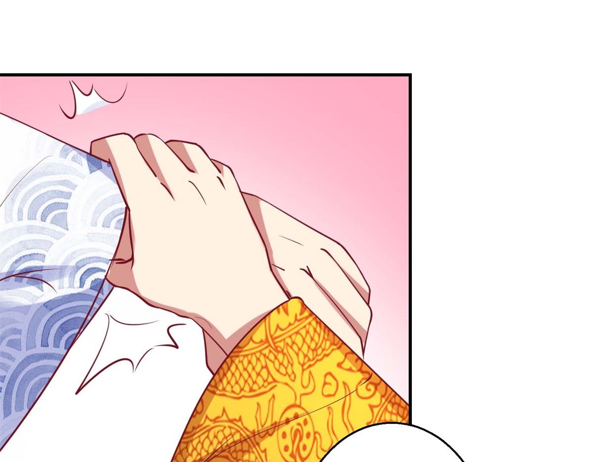 第48话 玉竹落水-第49话