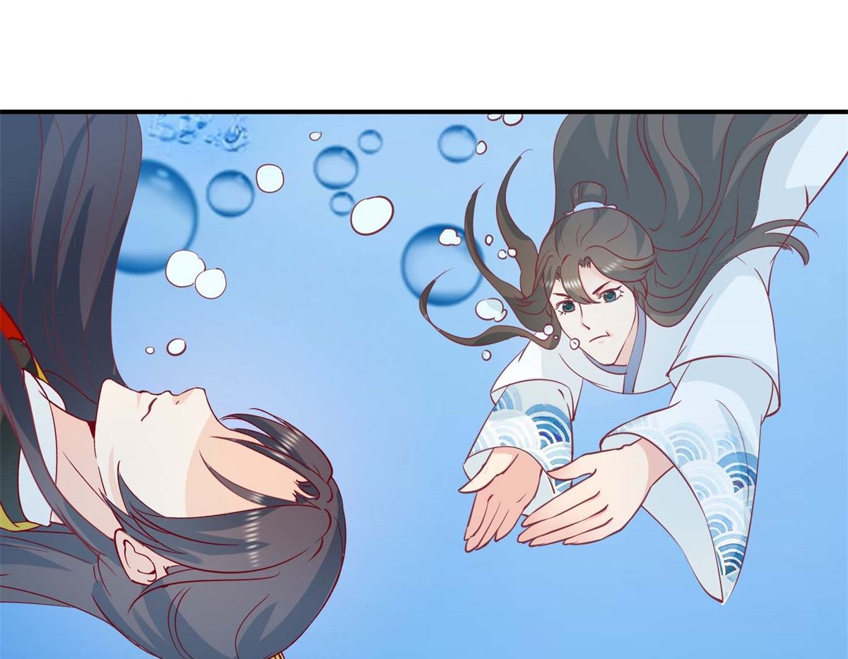 第48话 玉竹落水-第49话