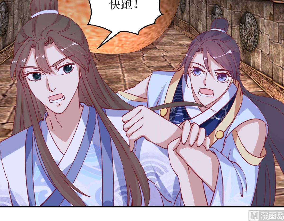 第50话 惊险-第51话