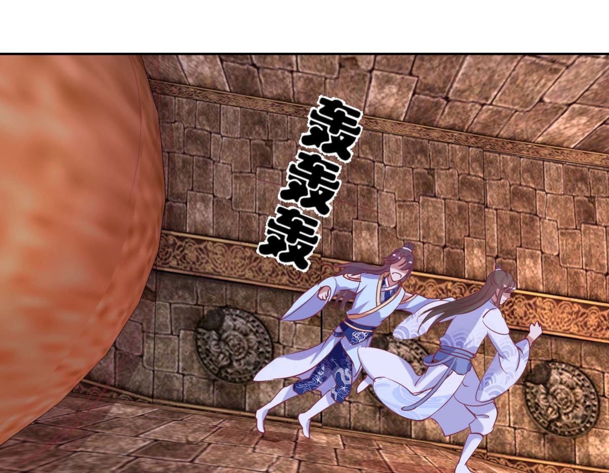 第50话 惊险-第51话