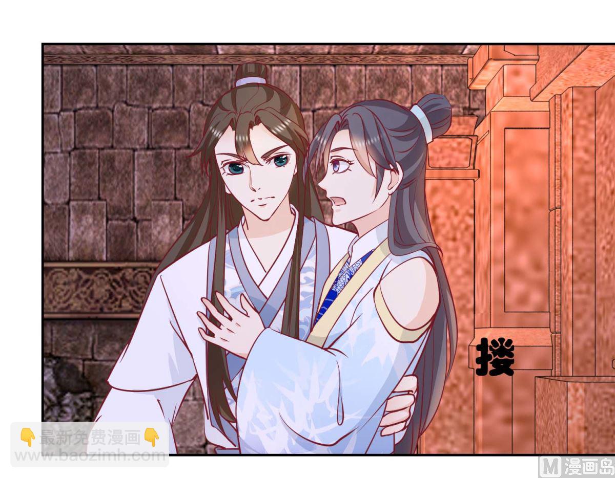 第50话 惊险-第51话