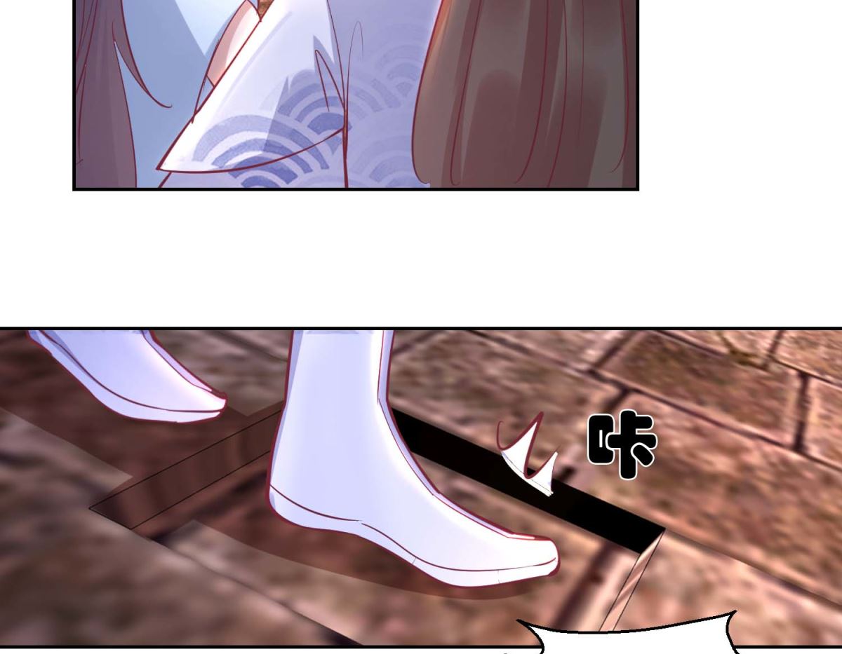 第50话 惊险-第51话