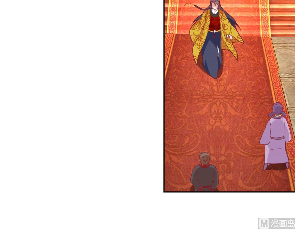 第54话 大殿公审-第55话