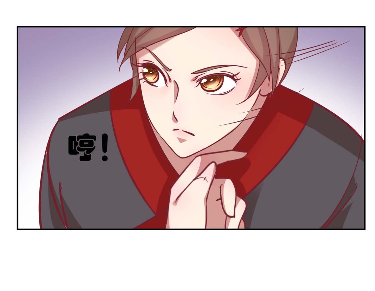 第54话 大殿公审-第55话