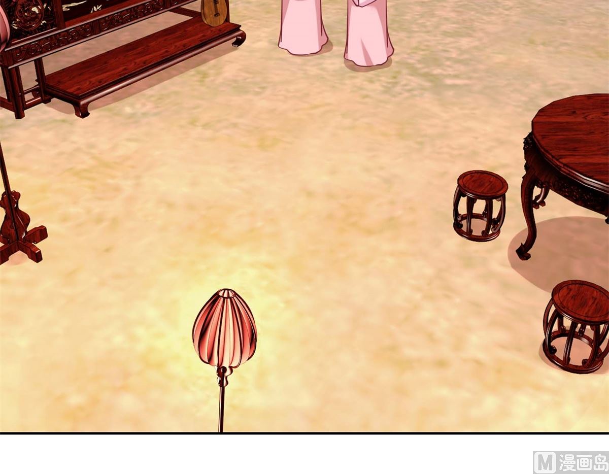 第54话 大殿公审-第55话