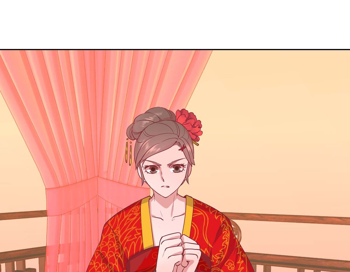 第56话 狗皇帝-第57话