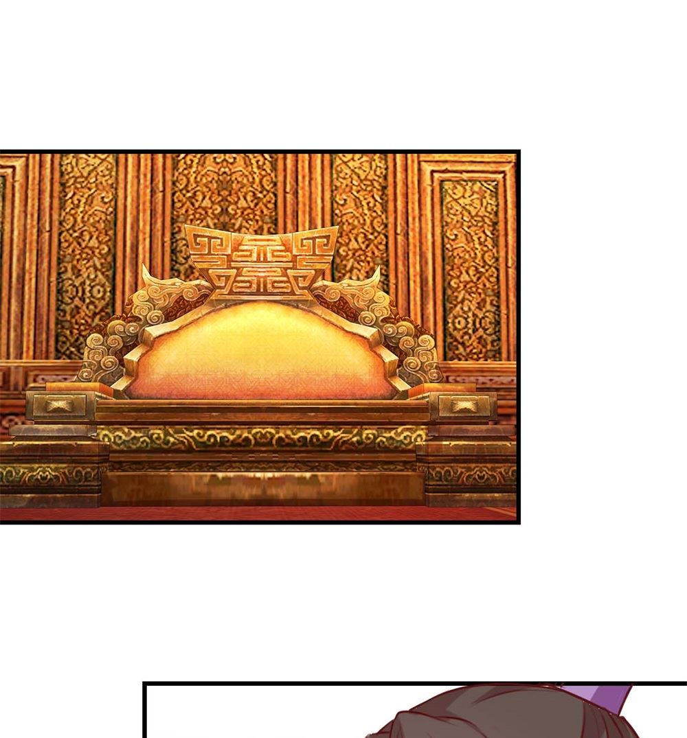 第7回 男女同好-第7话