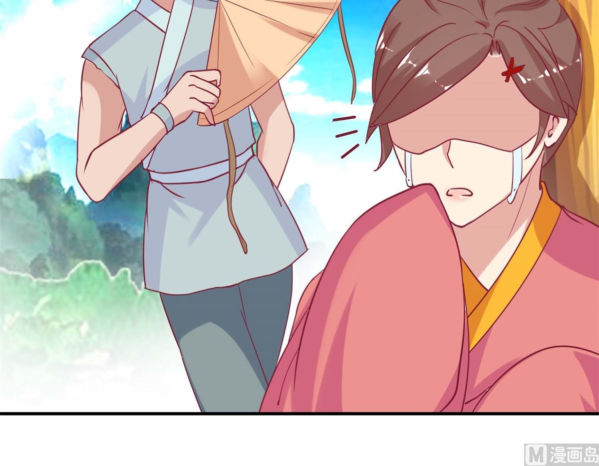 第60话 农妃往事-第61话