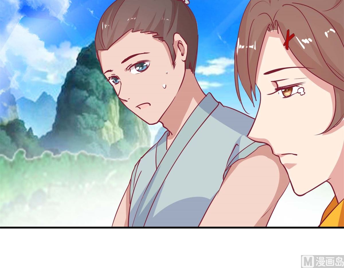 第60话 农妃往事-第61话