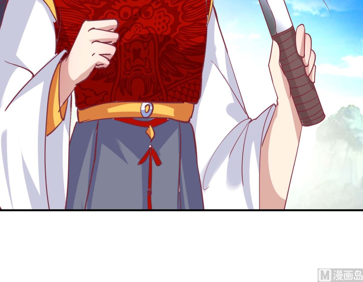 第62话 鱼与熊掌-第63话