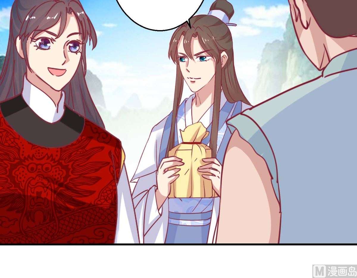 第62话 鱼与熊掌-第63话