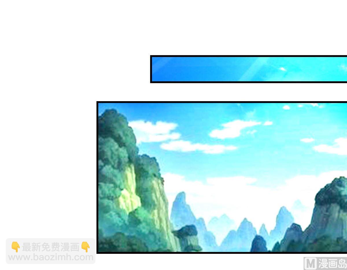 第62话 鱼与熊掌-第63话