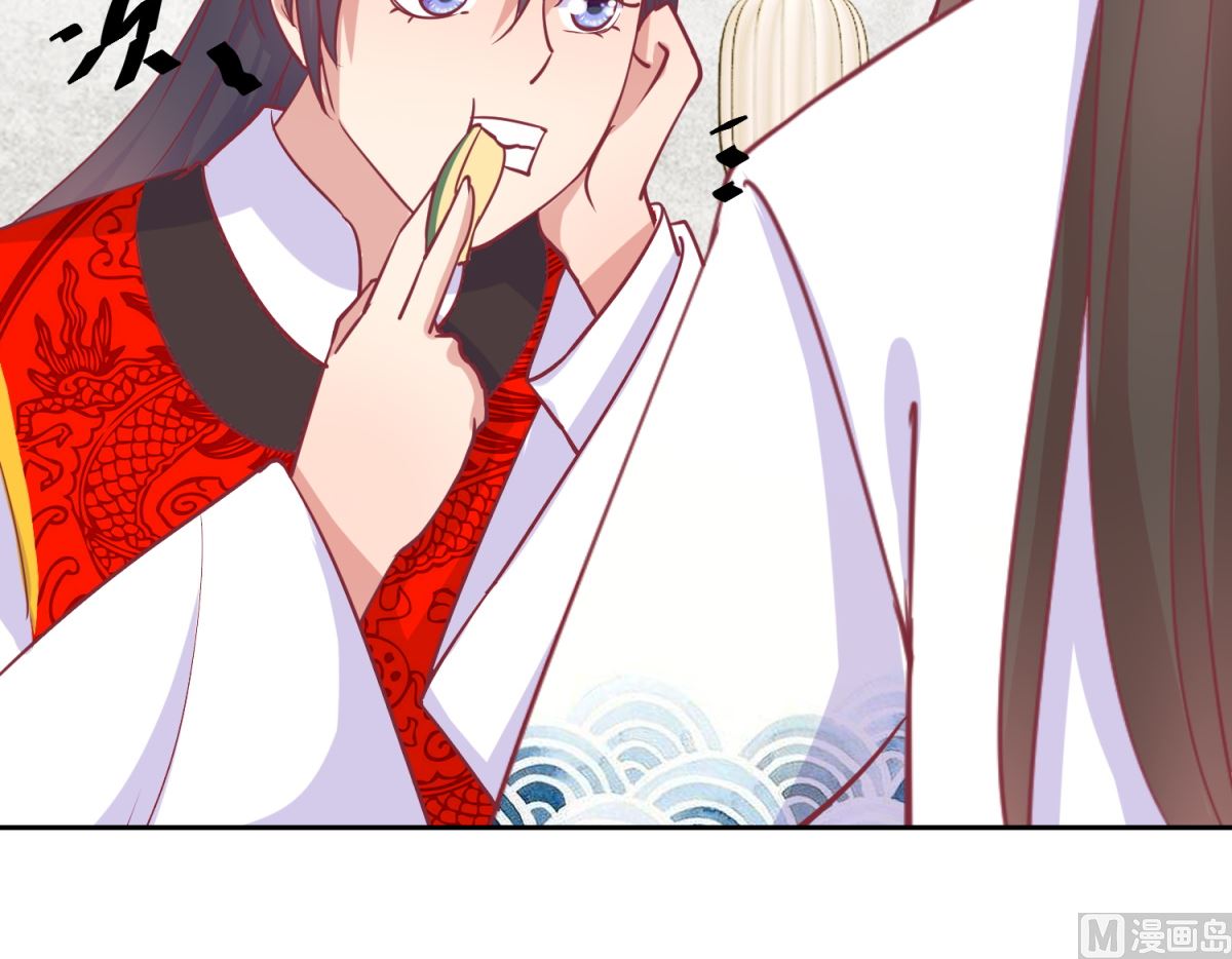 第64话 皇上，不要胡闹！-第65话