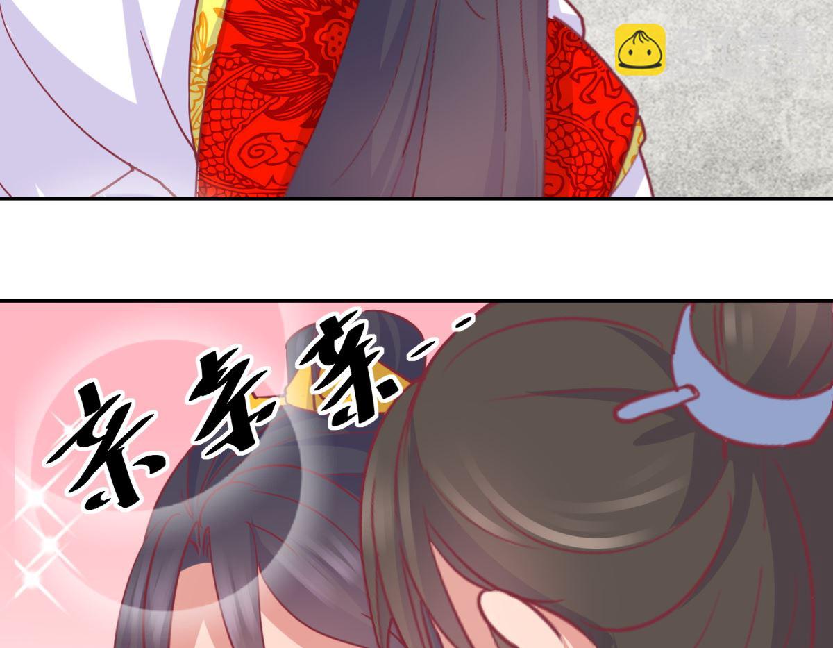 第64话 皇上，不要胡闹！-第65话
