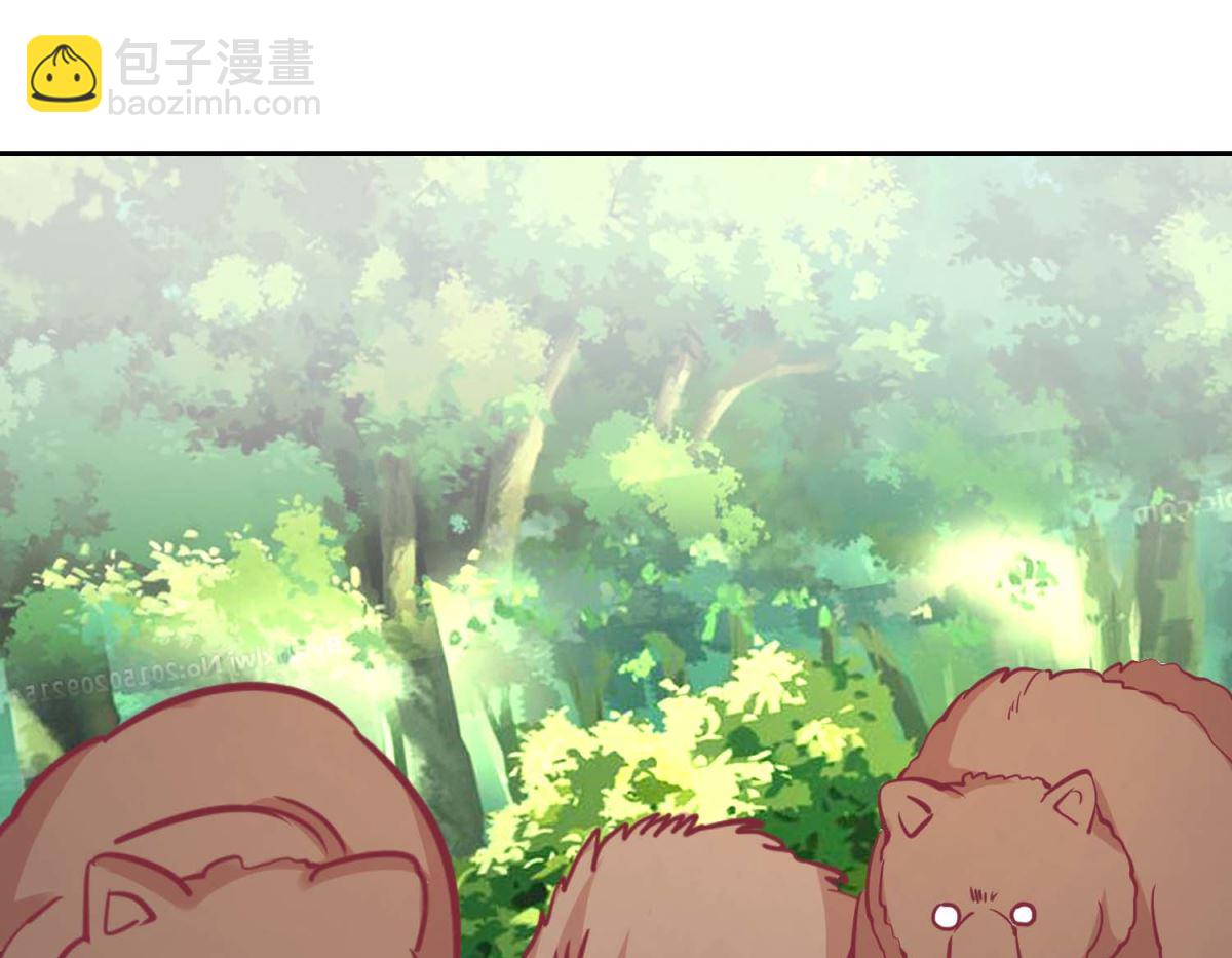 第66话 野兽园-第67话