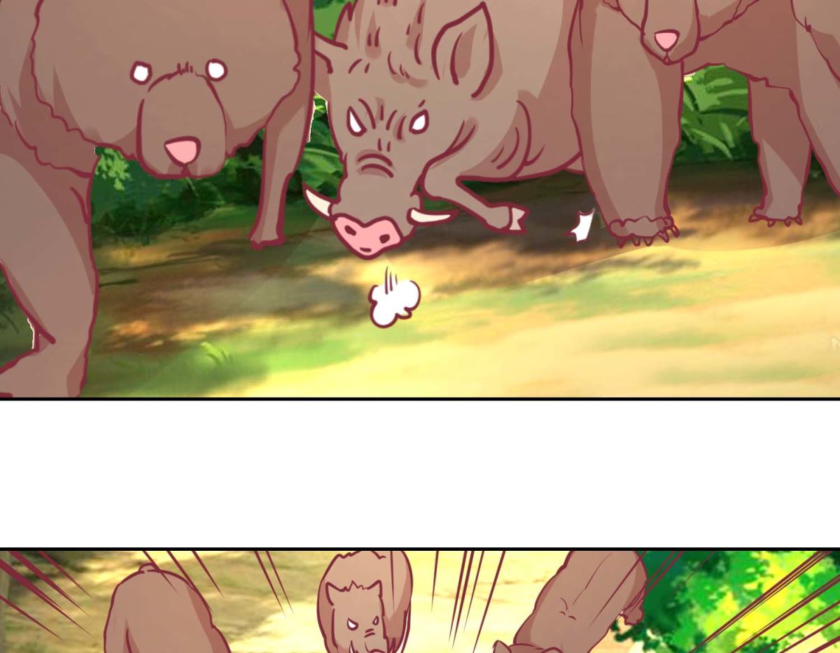 第66话 野兽园-第67话